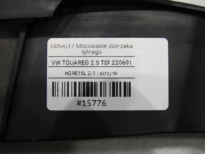 фото №7, Кронштейн  бампера зад vw touareg i 7l6807863b