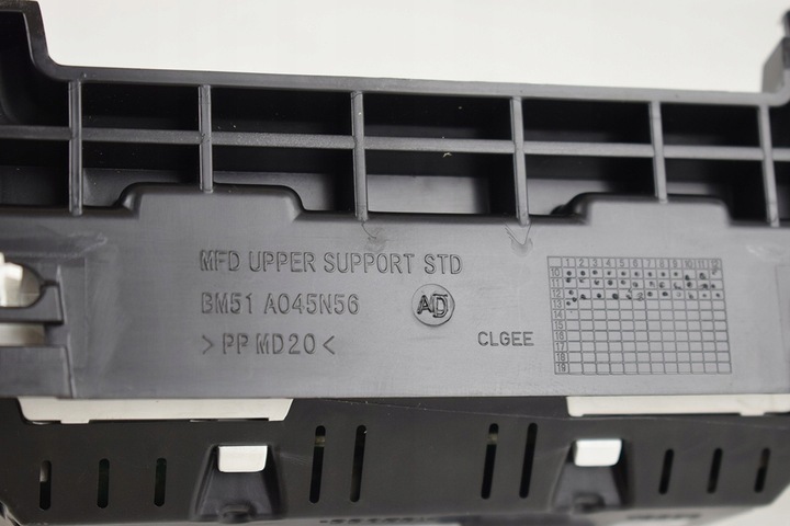 фото №6, Екран дисплей ford c-max mk2 focus bm5t-18b955-be