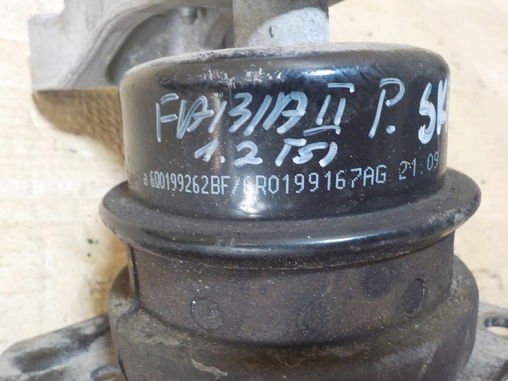 фото №5, Подушка лапи двигателя fabia ii 6r019967ag