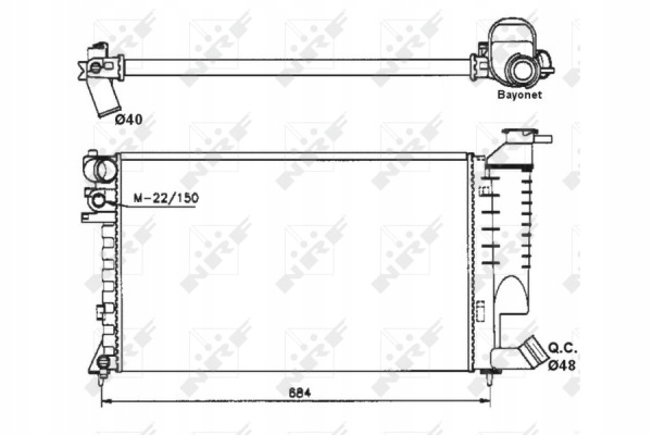 фото №7, Радиаторов двигателя nrf 58183 133045