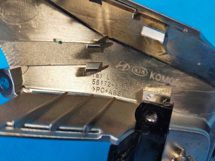 фото №8, Hyundai santa fe 4 iv 2.0crdi 185km 4x4 2020r захист кермо 56172-s1000