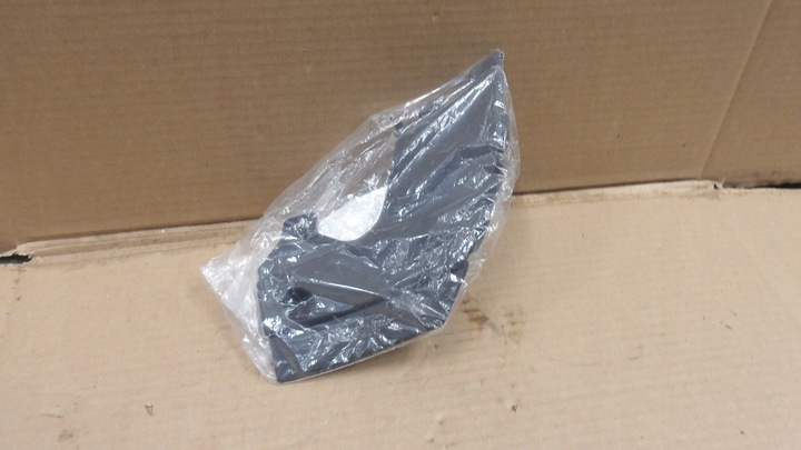 фото №1, Бризковик правий задній vw passat b8