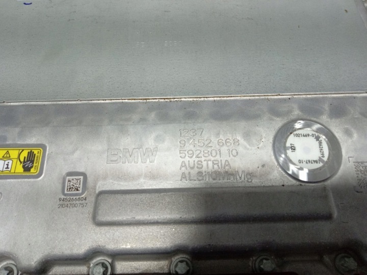 фото №8, Bmw ix3 g08 i4 g26 двигун електричний зад заднє 9452668