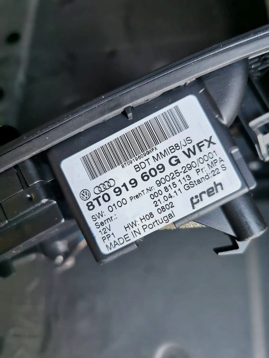 фото №6, Audi a4 s4 b8 s5 8t панель mmii коробки передач старт сплав