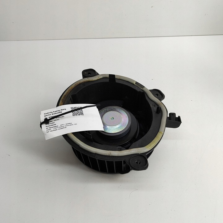 фото №5, Opel mokka b 2023 левая сторона динамик дверь задних