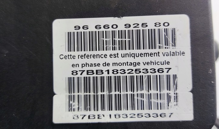 фото №8, Насос блок управления abs citroen c5 iii x7 0265230731 9666092580 9662131280 '08-