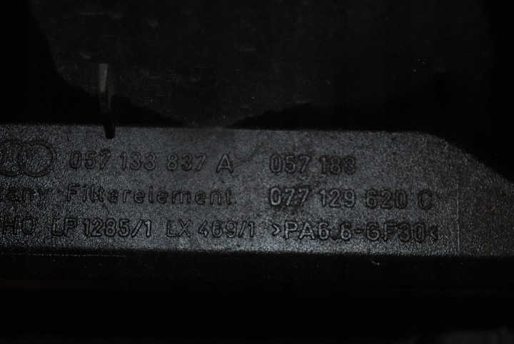 фото №13, Корпус фильтра воздуха a8 d2 3.3 tdi 057133837a