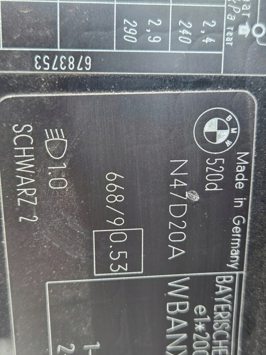 фото №9, Кришка багажника bmw e60 schwarz 2 668/9