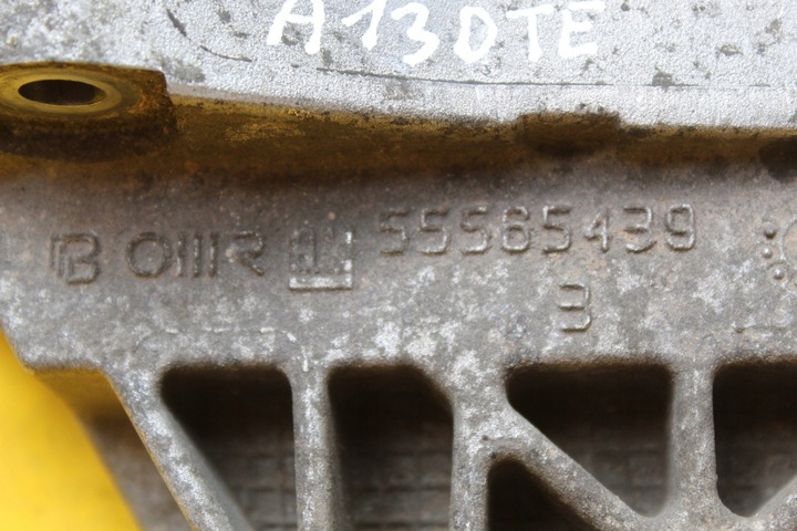 фото №7, Лапи двигателя astra j meriva 1.3 cdti 55565439