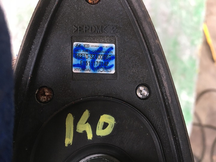 фото №6, Hyundai i40 антена дахова плавник акула s6g