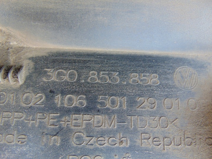 фото №15, Планка порогова права vw passat b8 3g0853858