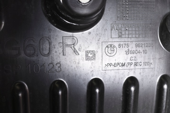 фото №9, Bmw 5 g60 g61 підкрилок передні праві праві перед м-пакет 5a036d4 9881716