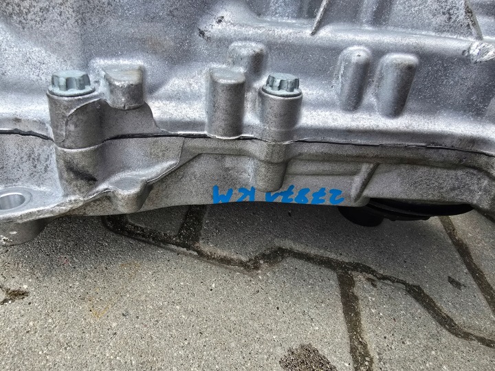 фото №10, Редуктор bmw g60 g61 g70 g45 5a4b9e2 5a4b9e1 atc 14