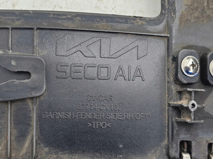 фото №15, Планка na крыло kia ev6 21- правые перед правая передняя org 87714-cv100