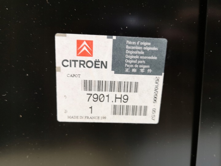 фото №7, Капот кришка двигуна оригінальний номер psa citroen c5 01-04