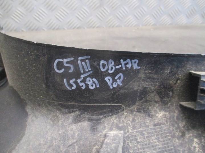 фото №8, Защита порога правое перед citroen c5 x7 08-17r 9660982177