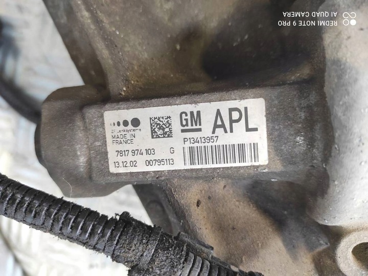 фото №8, Рулевая рейка трансмиссия рулевая европа opel astra iv j рестайлинг gm p13413957