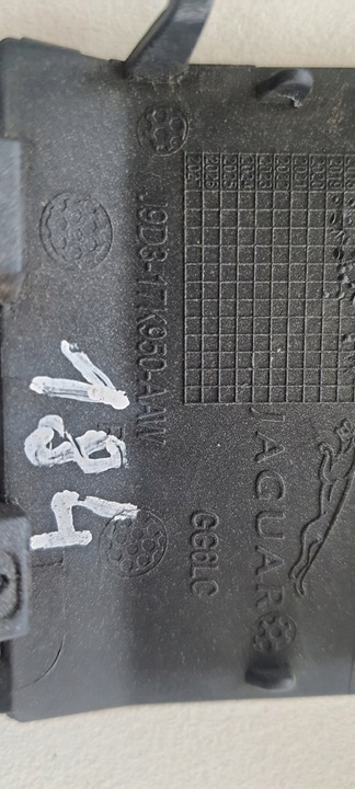 фото №6, Заглушка бампера заднього фаркоп hol. права jaguar i-pace