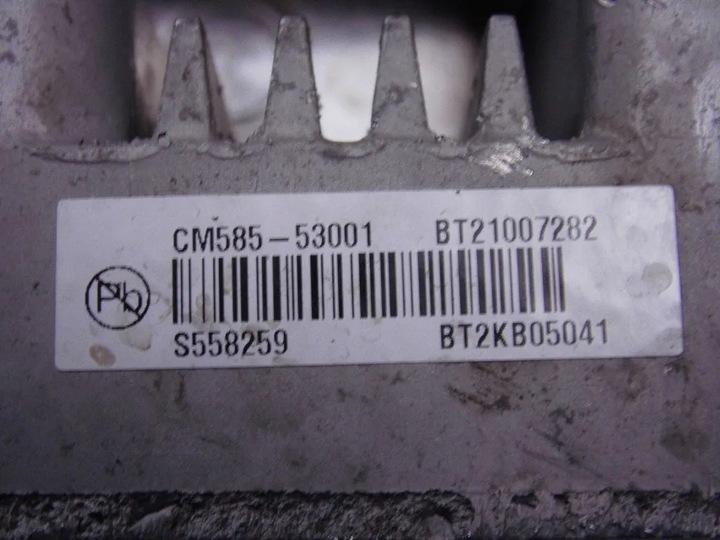 фото №8, Hyundai tucson iv nx4 насос гальмівна cm58553001