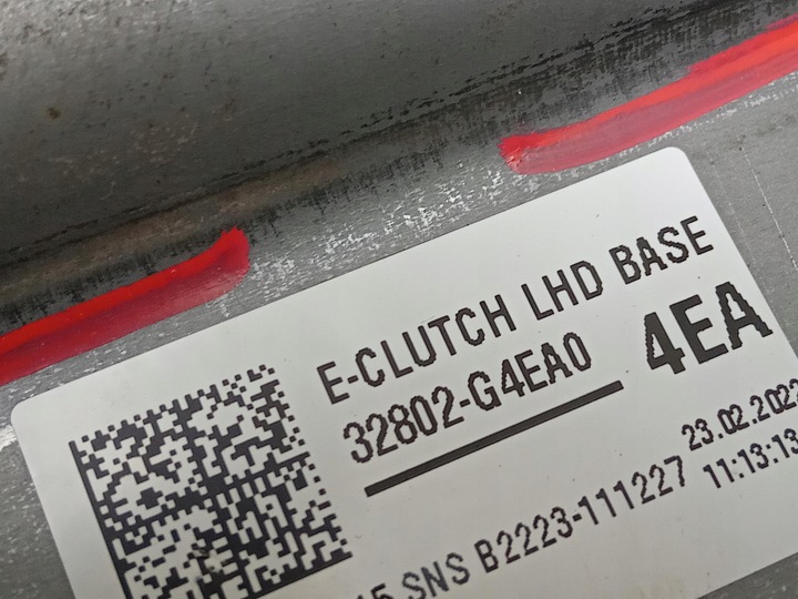 фото №6, Педаль сцепления hyundai i30 iii рестайлинг