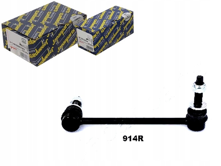 фото №1, Japanparts si-914r стабілізатор, підвішування