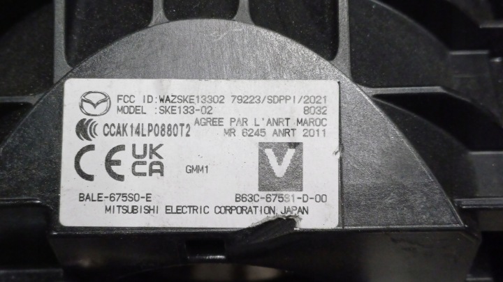фото №9, Mazda 2 dj 19-24 рестайлінг 24r 1.5 b блок керування  комп'ютер комплект pv1018881