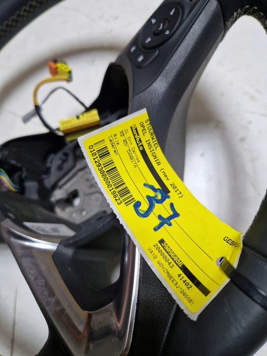 фото №8, Кермо шкіряний шкіра мультифункція opel insignia b