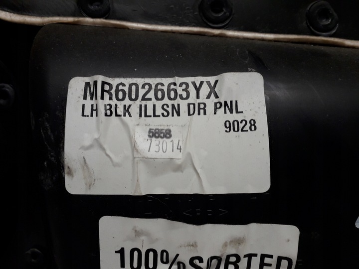 фото №11, Mitsubishi eclipse 3g 99-05 боковина оббивка ліва перед mr602663