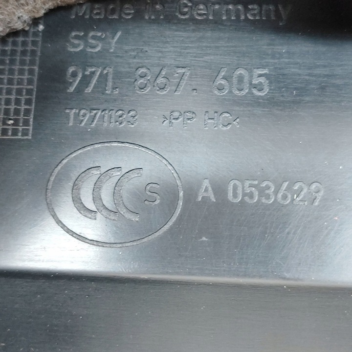 фото №6, Porsche panamera 971 2018 обшивка / обивка задней крышки багажника