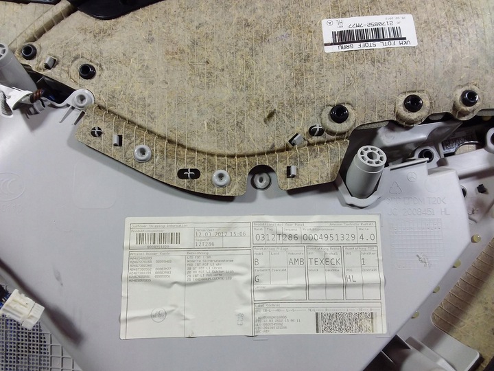 фото №7, Mercedes b w246 оббивка боковина двері зад лівий