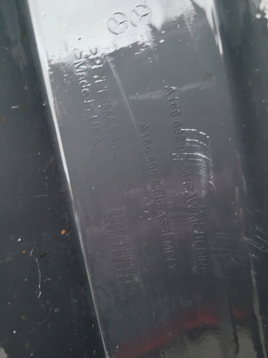 фото №11, Mercedes ml w166 планка накладка пороговая правая/левая сторона