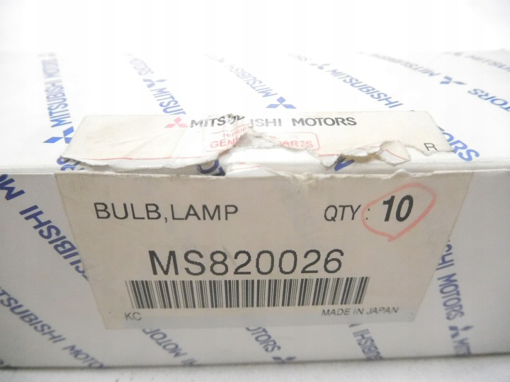 фото №7, Лампочка світла mitsubishi outlander oem номер ms820026