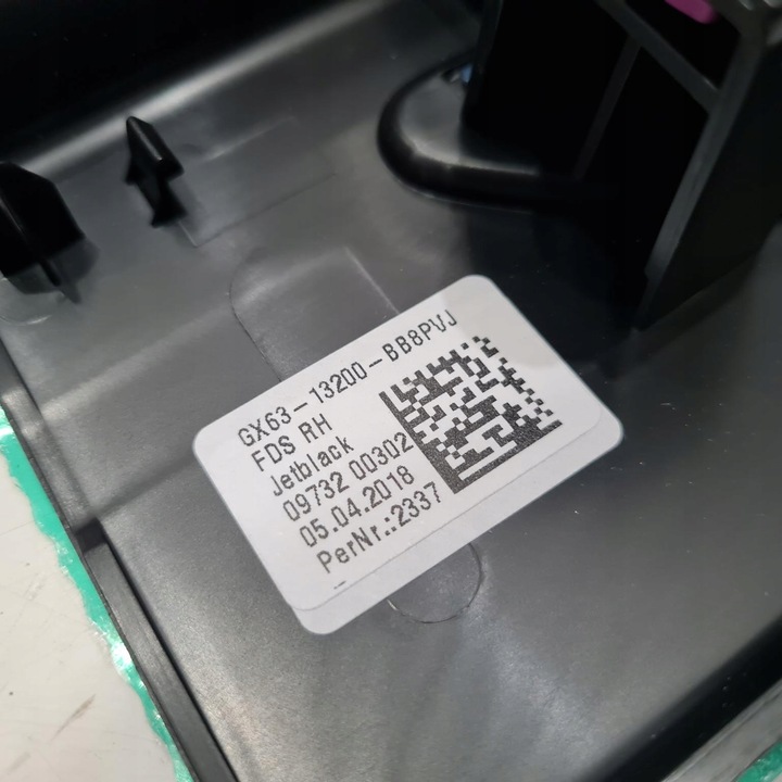 фото №8, Jaguar xf 16-18 планка накладка порогова правий перед t2h4278pvj