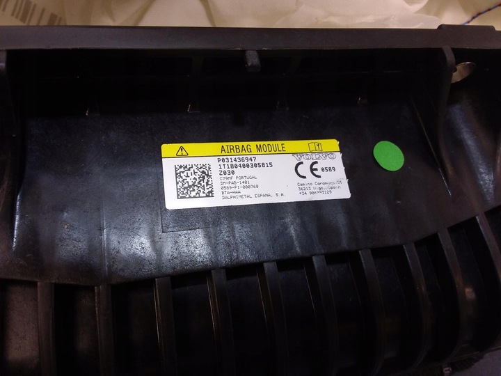 фото №10, Volvo xc60 ii панель раздаточная подушки ремни