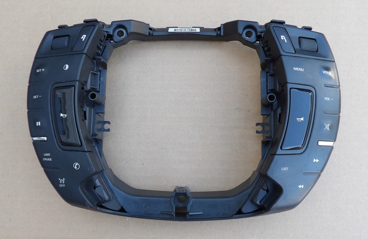 фото №1, Citroen c5 iii мультифункція кермо 96663640zd