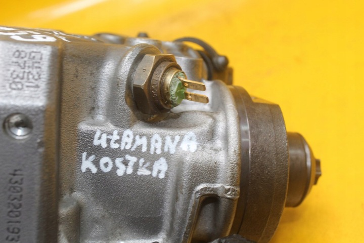 фото №15, Насос вприскувальний volvo s60 ii v60 2.4 bit d5244t17 31372081 0445010681