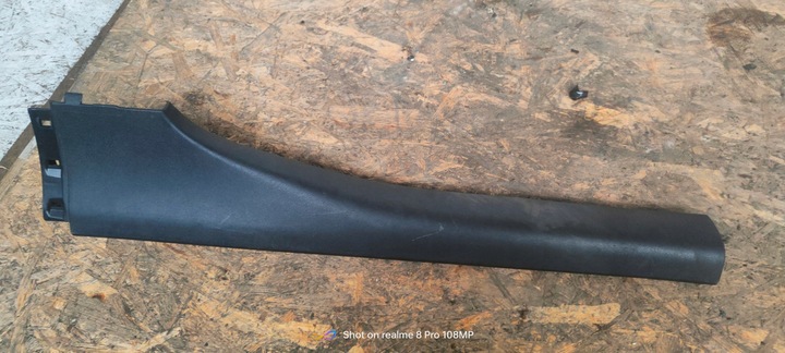 фото №1, Захист порога ліва renault laguna iii 768950001r