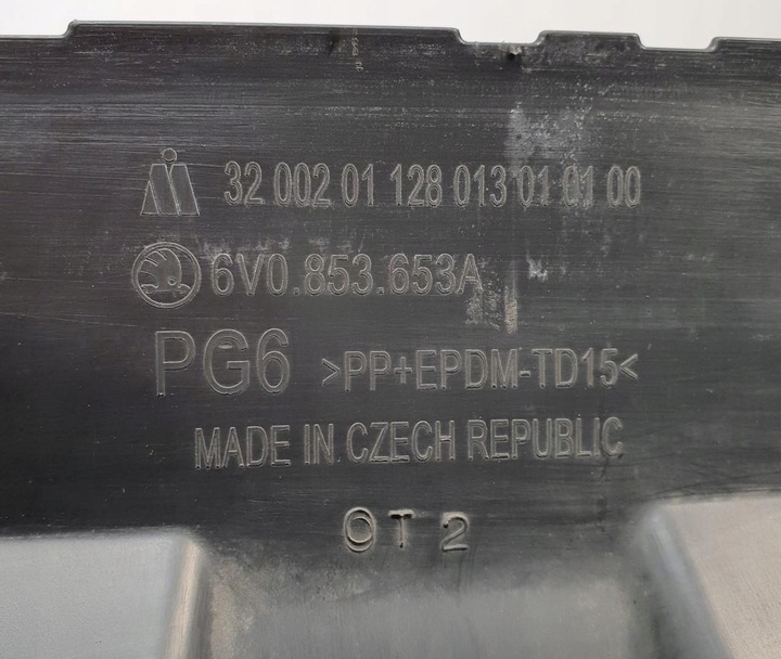 фото №8, Решётка радиатора решётка бампера skoda fabia 3 iii 6v0853653a