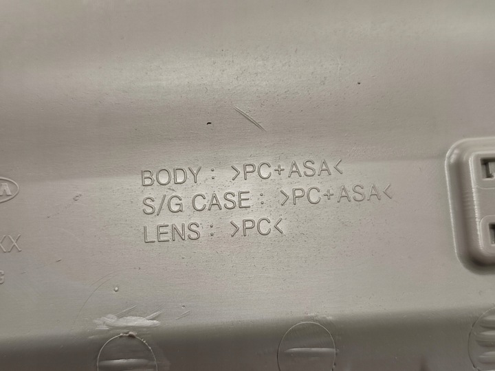 фото №9, Лампа потолок kia cee'd jd 2012-2019 / 92800a2010ed