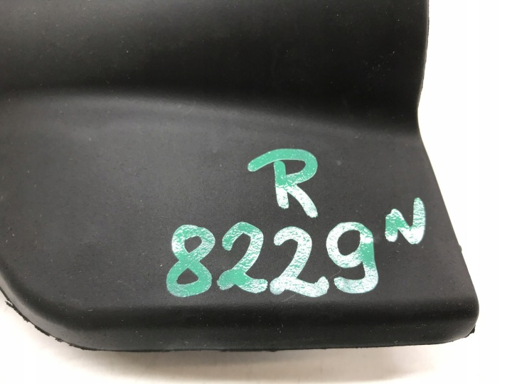 фото №9, Уплотнитель дверь range rover evoque 2012 - 2018 bj32-25384a lr026459