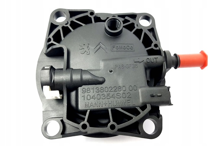 фото №1, Кришка фільтра пального citoren jumpy iii 2.0 hdi оригінальний номер