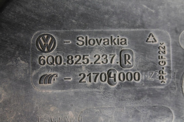 фото №9, Плита защита нижняя двигателя 6q0825237r fabia ii