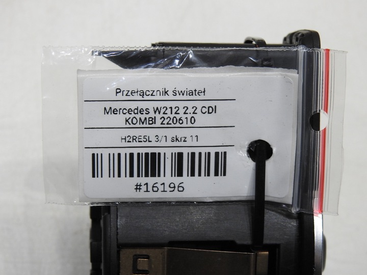 фото №8, Панель вимикач світла mercedes w212 a2129057500