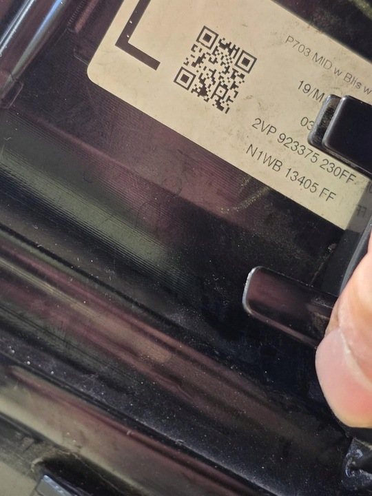 фото №16, Лампа лівий зад ford ranger vi 6 22- n1wb-13405-ff