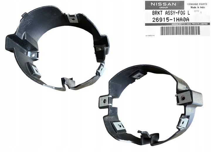 фото №1, Nissan micra k13 10-13 кріплення кошик рамка галоген лівий оригінальний номер