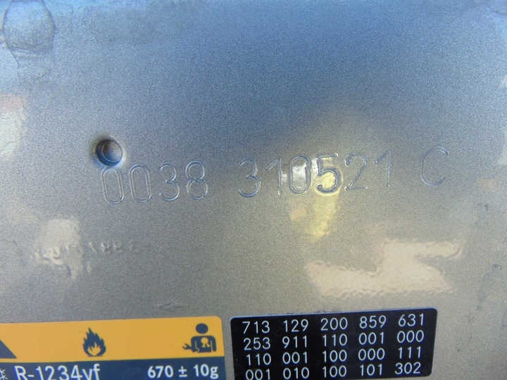 фото №14, Капот крышка двигателя mercedes w253 glc