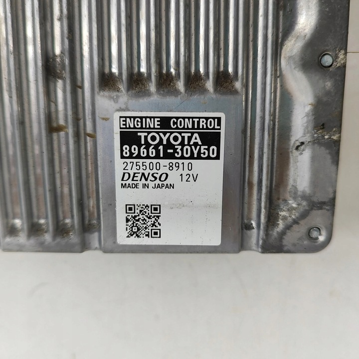 фото №7, Lexus gs 250 350 300h 450h 2014 блок керування / модуль ecu