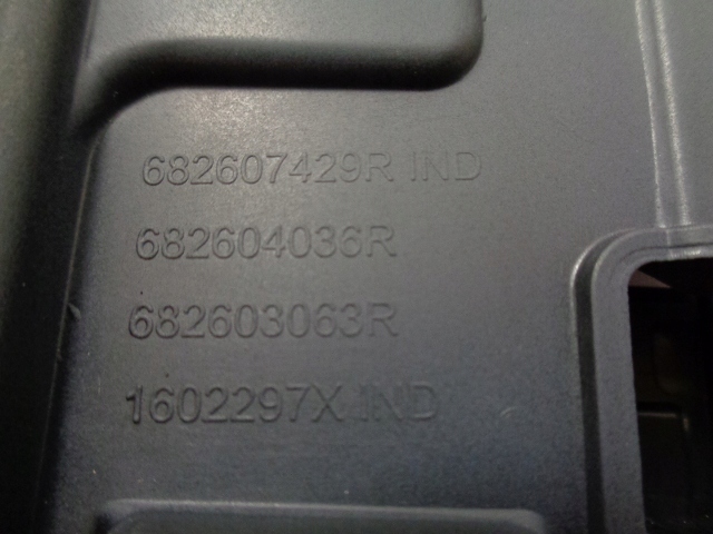 фото №11, Renault scenic iv панель середній рамка 682607429r