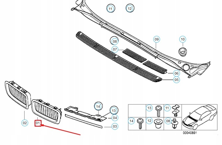фото №9, Bmw 7 e38 передня радіатор ліва решітка радіатора решітка 51138231595 oem