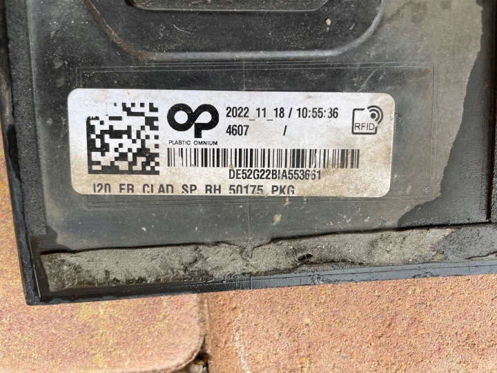 фото №9, Bmw ix i20 защита молдинг дверь правых m набор 8497328